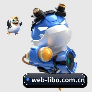 AI 革新
