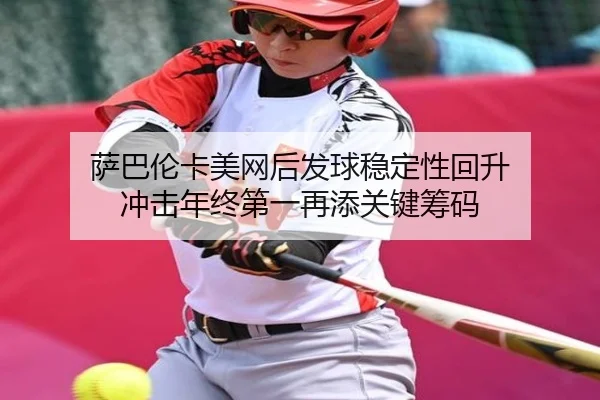 img_1788785855985_2259_0_398.jpg