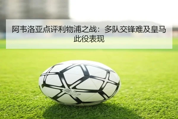 img_1789574438229_1736_0_510.jpg